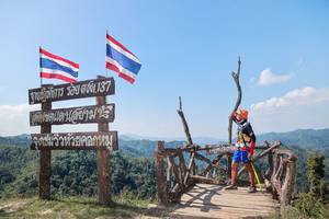 BIB: 
                            <button type="button" onclick="openModal(28009298)" class="btn btn-primary btn-sm float-right btn-popup" data-toggle="modal" data-target=".modal-high-quality">
                        <i class="fas fa-shopping-cart"></i> Add to Cart
                    </button>
                                            <button type="button" onclick="isThisMe(28009298, true)" class="btn btn-success btn-sm float-right btn-popup btn-isme hidden" data-toggle="tooltip" data-placement="bottom" title="นี่คือรูปของคุณใช่ไหม คลิกที่นี่เพื่อเอาเข้าอัลบั้ม">
                        <i class="fas fa-plus"></i> Add to album
                    </button>
                    <button type="button" onclick="isThisMe(28009298, false)" class="btn btn-warning btn-sm float-right btn-popup btn-isnotme hidden">
                        <i class="fas fa-ban"></i> Remove from album
                    </button>